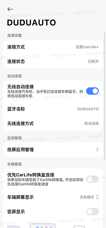 老殁,mpyit.com