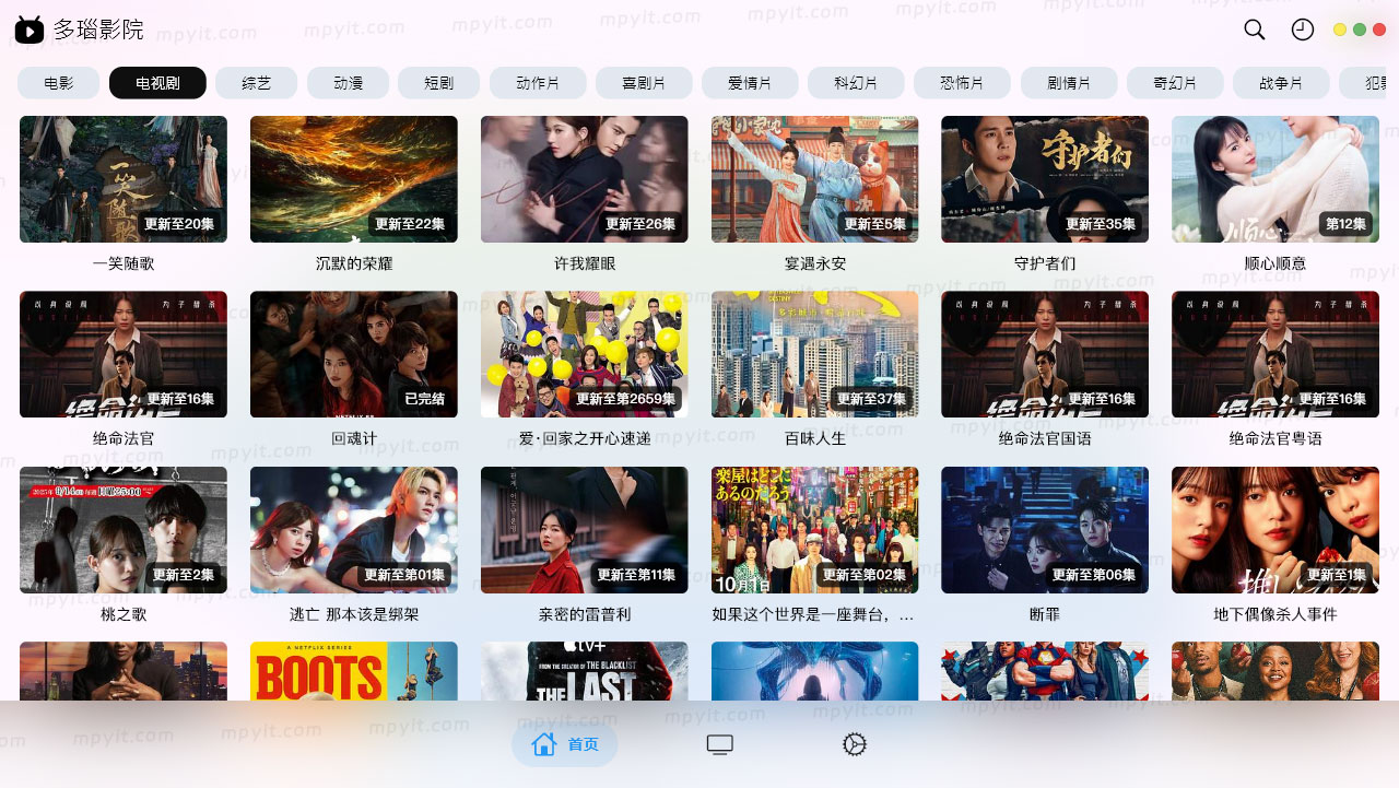 老殁,mpyit.com