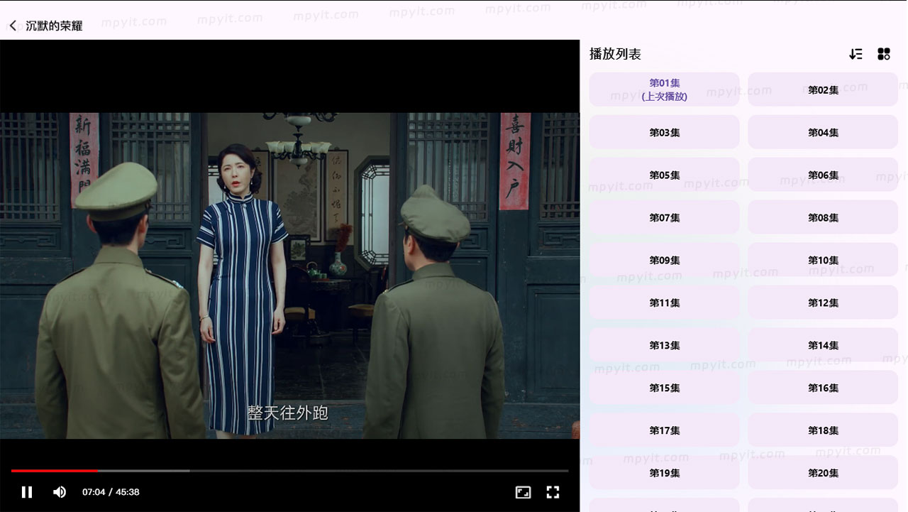 老殁,mpyit.com