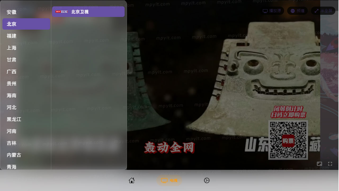 老殁,mpyit.com