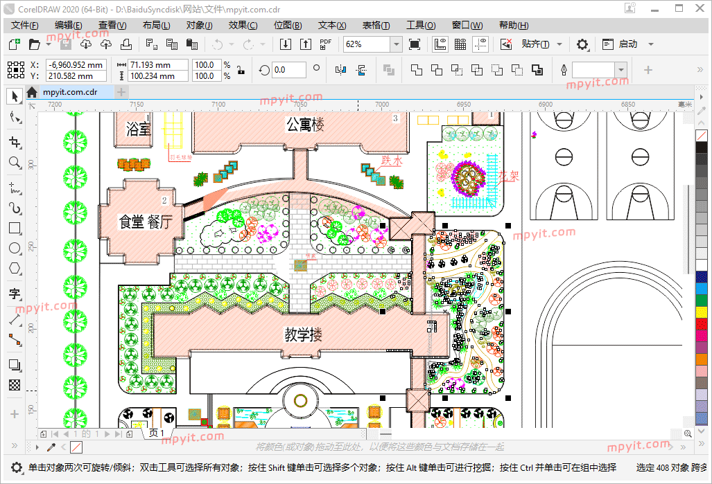 老殁,mpyit.com