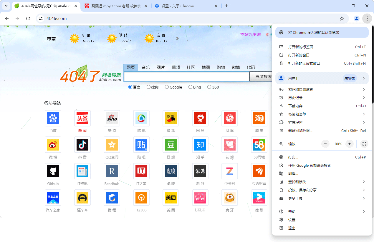 老殁,mpyit.com