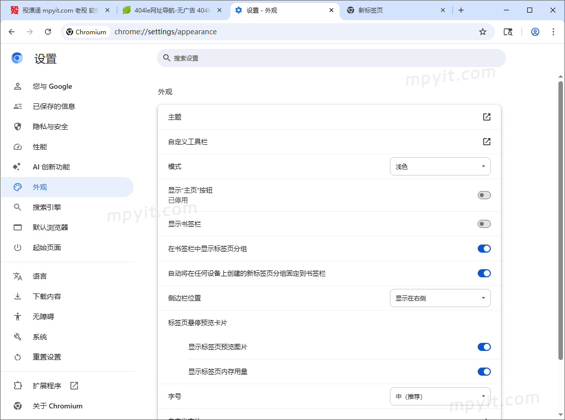 老殁,mpyit.com