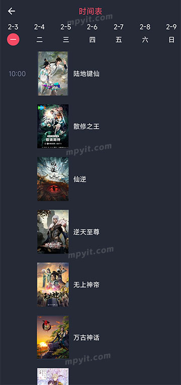 老殁,mpyit.com