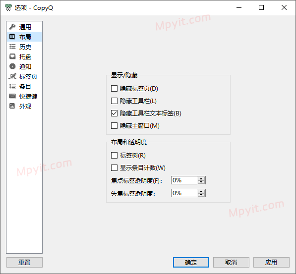 老殁,mpyit.com
