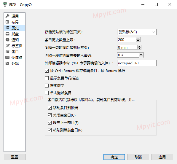 老殁,mpyit.com