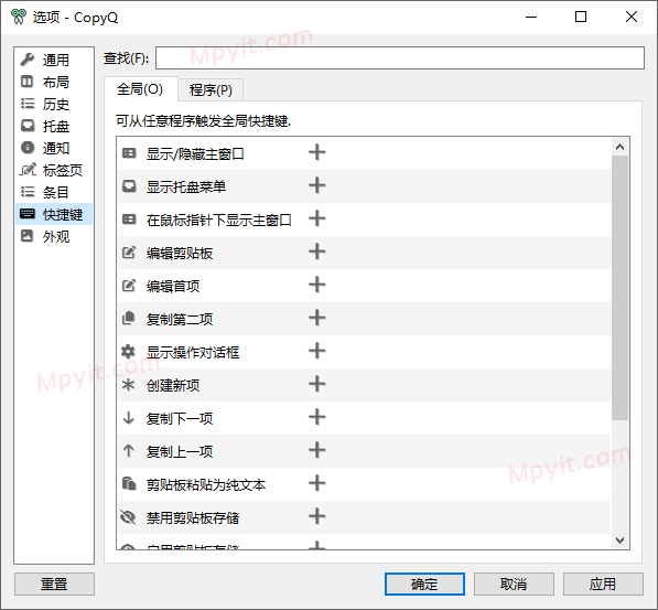 老殁,mpyit.com
