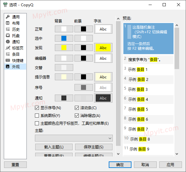 老殁,mpyit.com