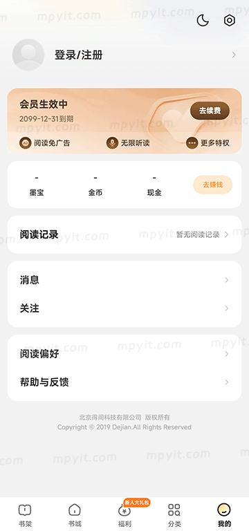 老殁,mpyit.com