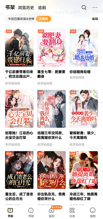 老殁,mpyit.com