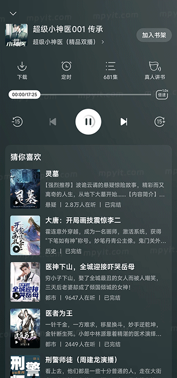 老殁,mpyit.com