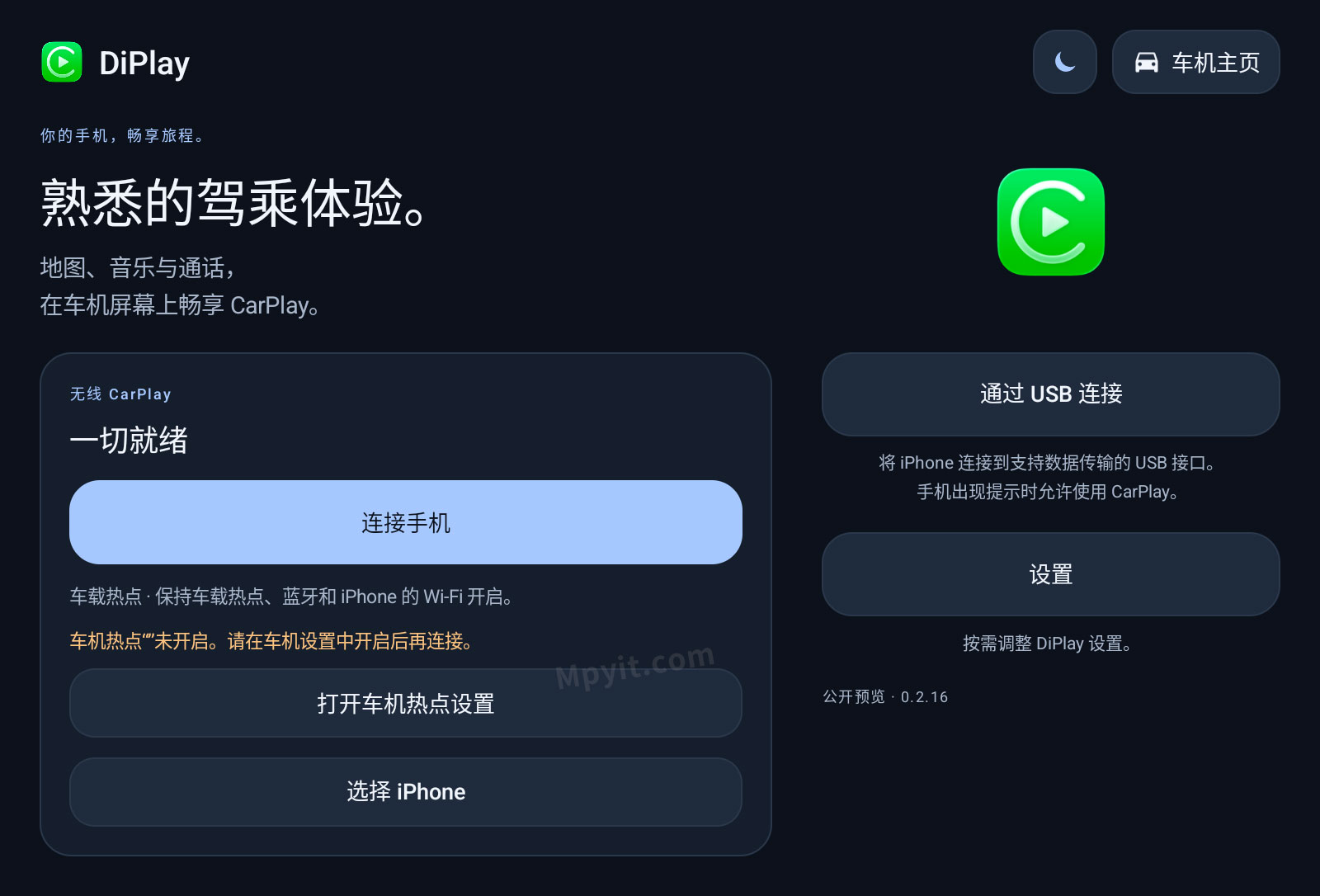 老殁,mpyit.com