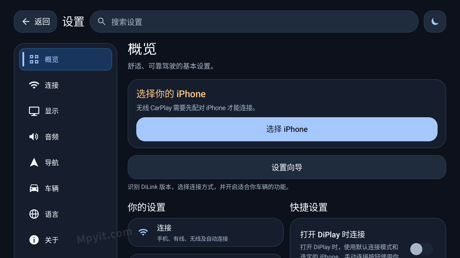 老殁,mpyit.com