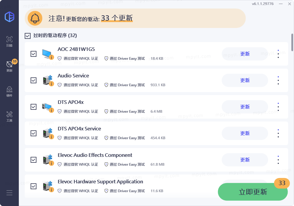 老殁,mpyit.com