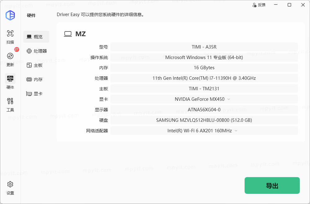 老殁,mpyit.com