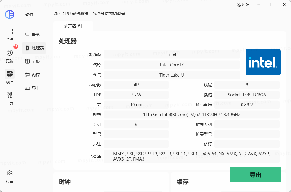 老殁,mpyit.com