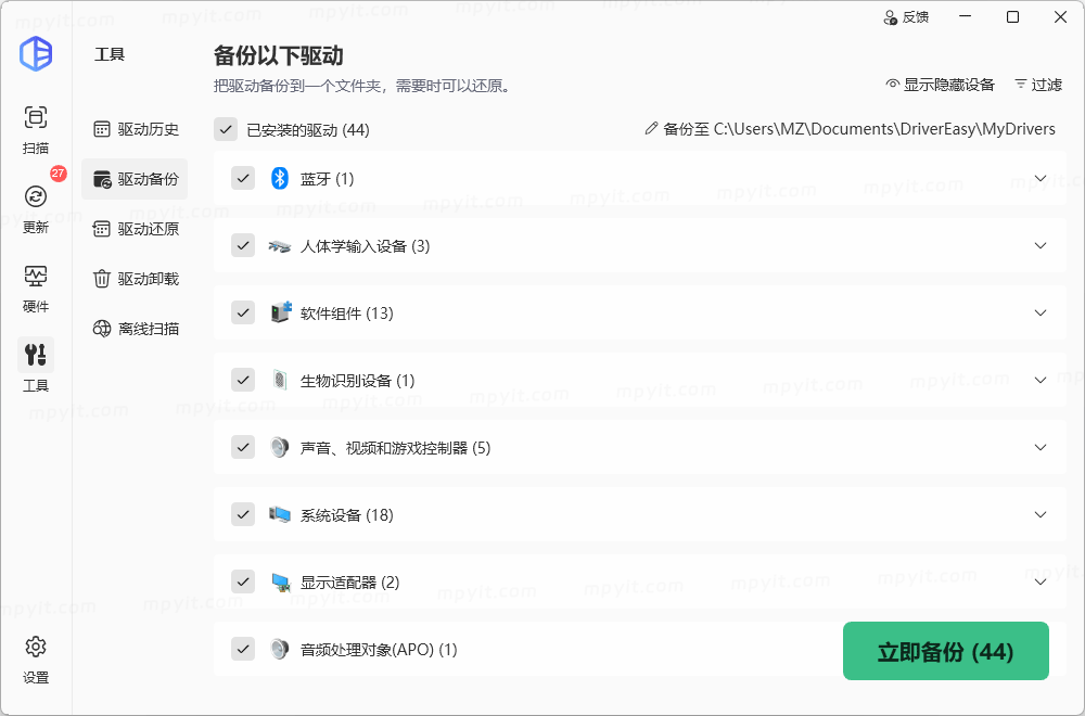 老殁,mpyit.com