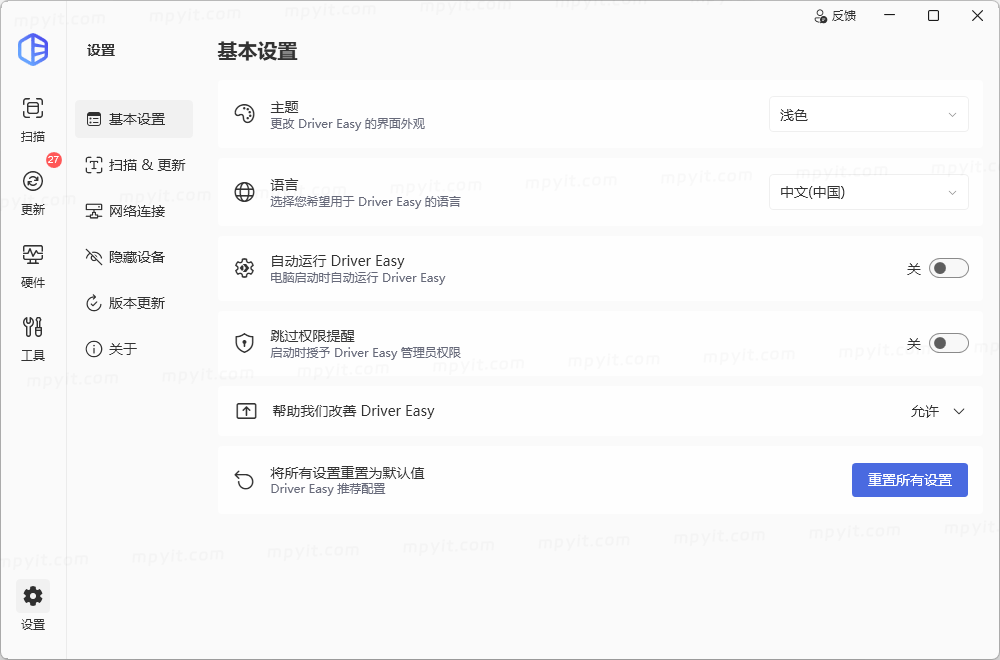 老殁,mpyit.com