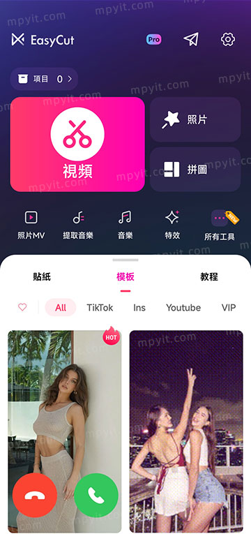 老殁,mpyit.com