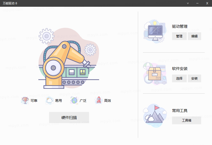 老殁,mpyit.com