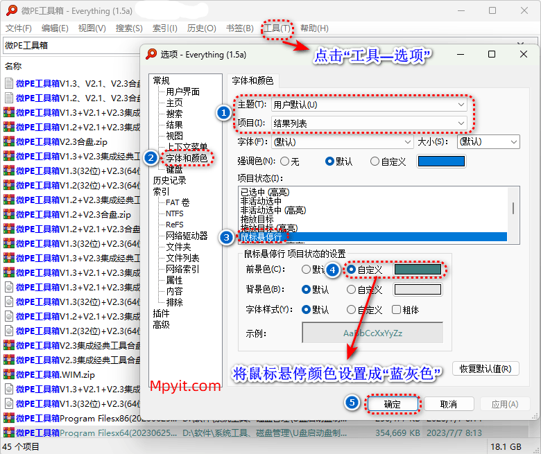 老殁,mpyit.com