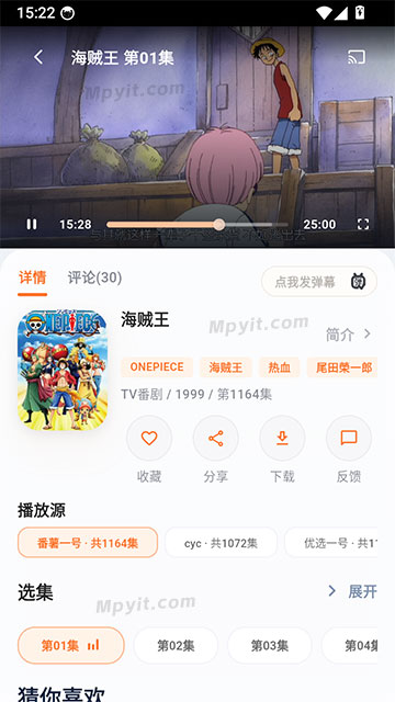 老殁,mpyit.com