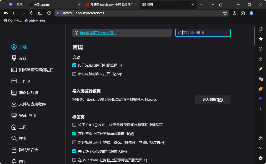 老殁,mpyit.com