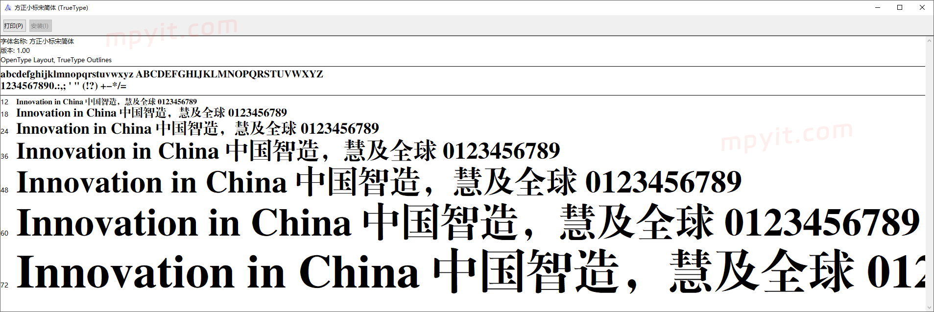 老殁,mpyit.com