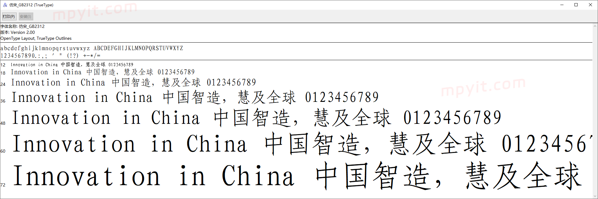 老殁,mpyit.com