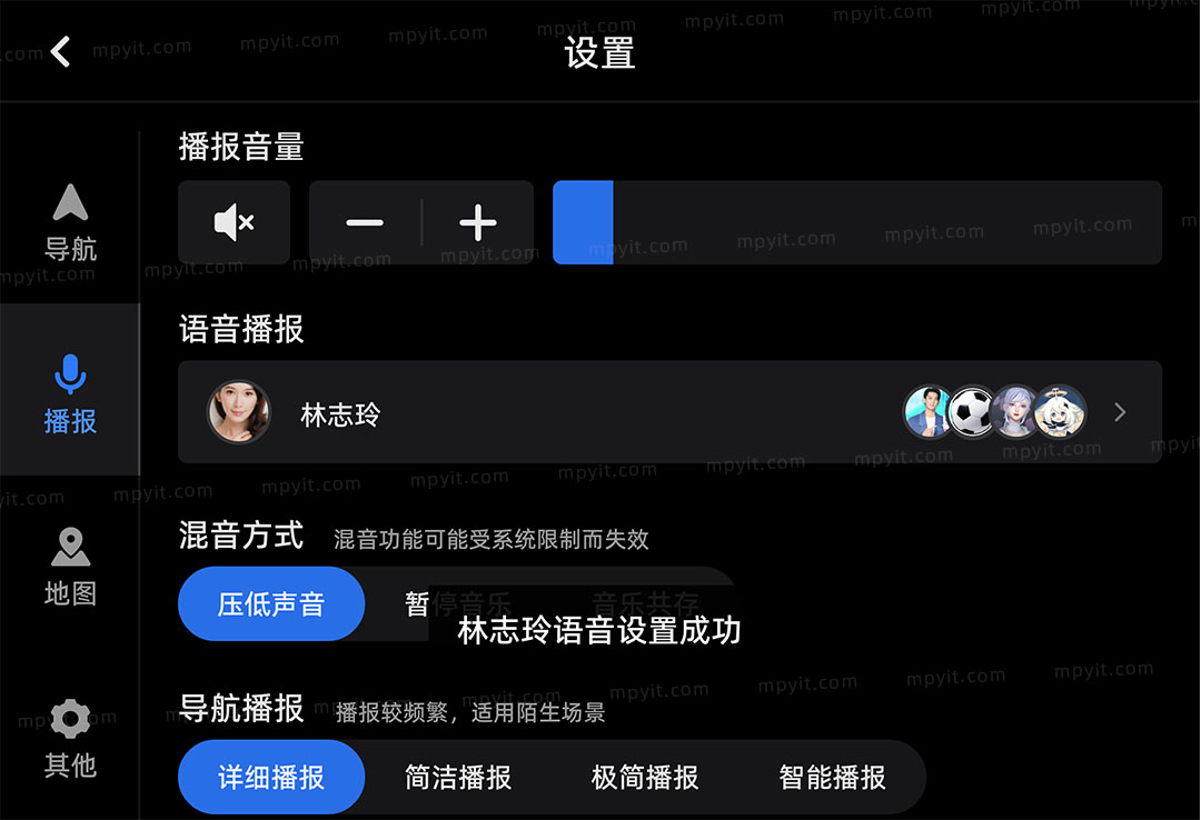 老殁,mpyit.com