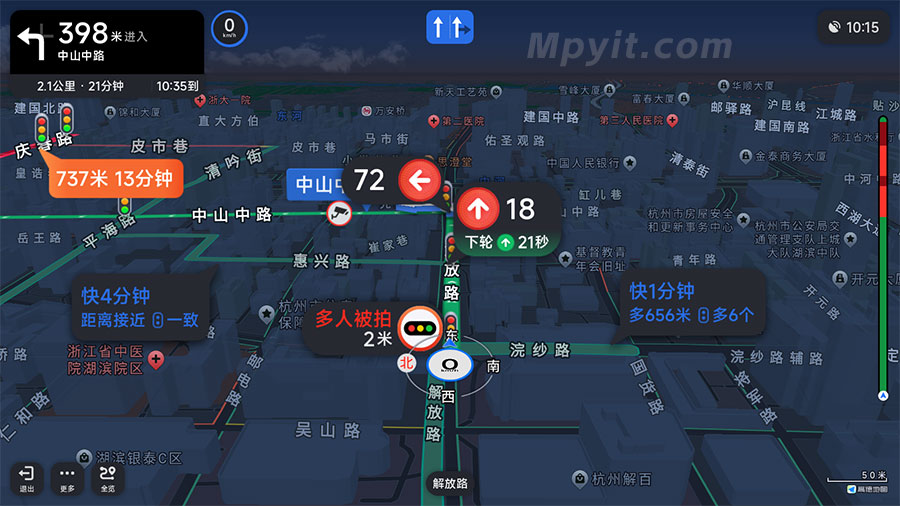老殁,mpyit.com