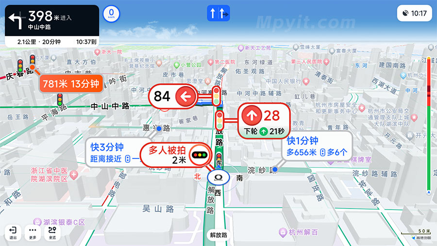 老殁,mpyit.com