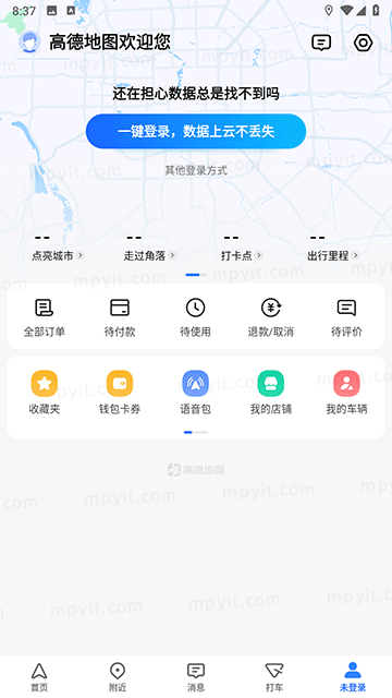 老殁,mpyit.com