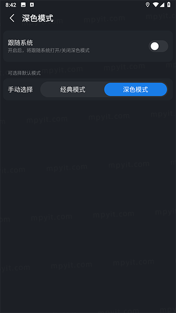 老殁,mpyit.com