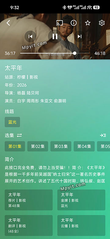 老殁,mpyit.com