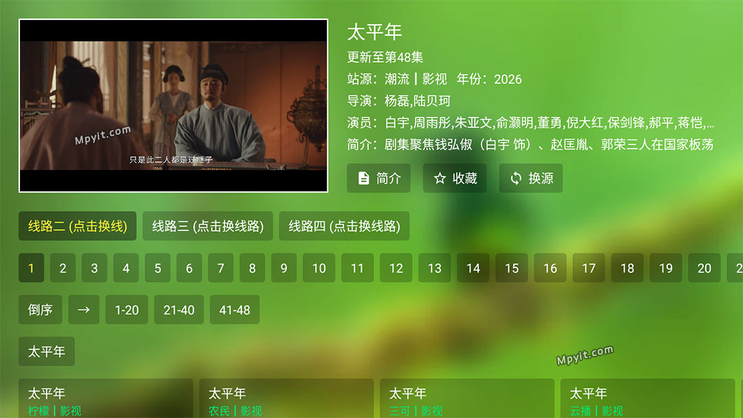 老殁,mpyit.com