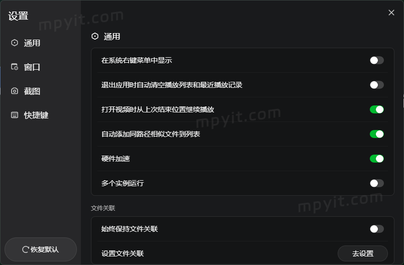老殁,mpyit.com