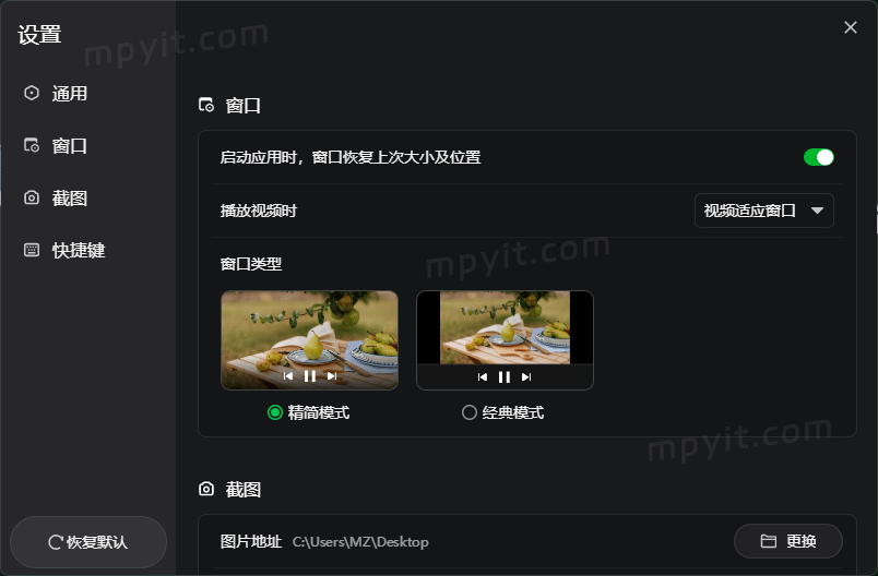 老殁,mpyit.com