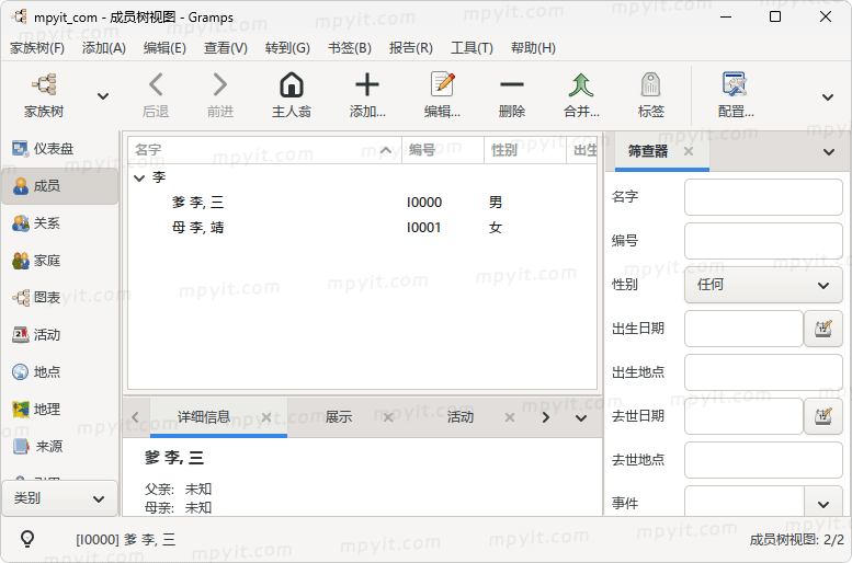 老殁,mpyit.com