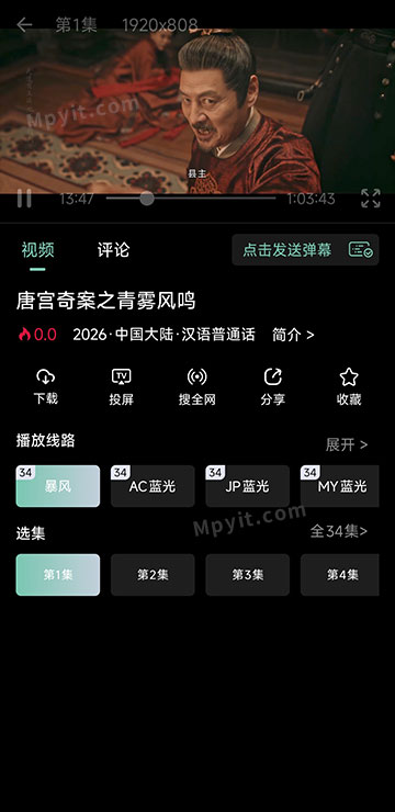 老殁,mpyit.com