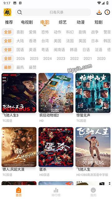 老殁,mpyit.com