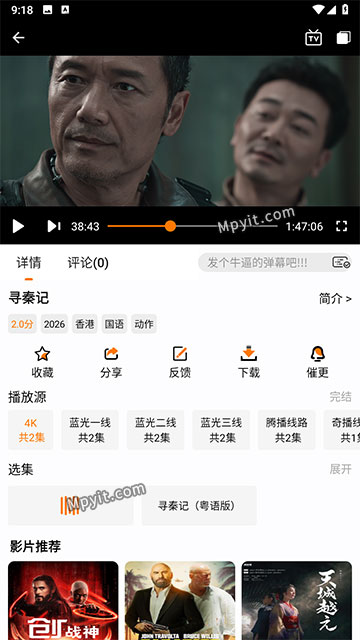 老殁,mpyit.com