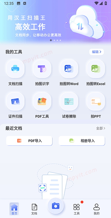 老殁,mpyit.com