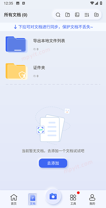 老殁,mpyit.com