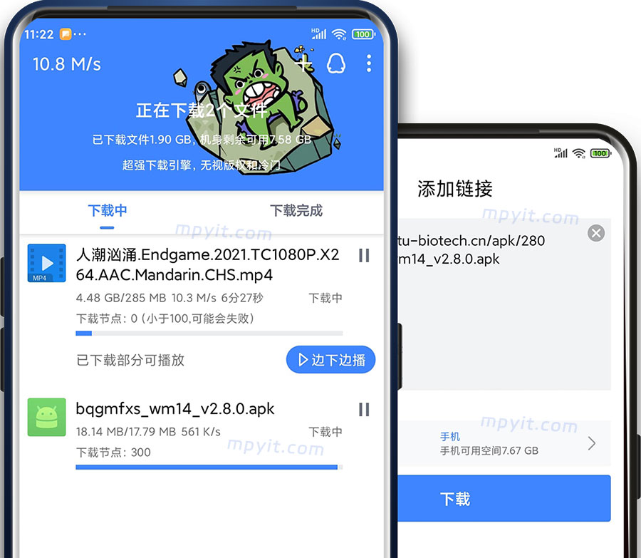 老殁,mpyit.com