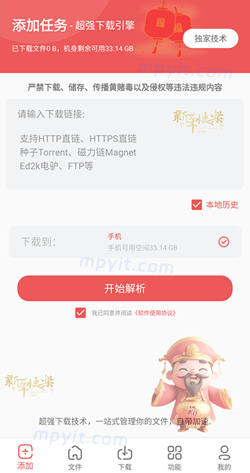 老殁,mpyit.com