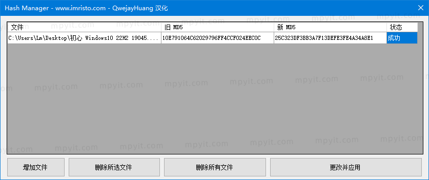 老殁,mpyit.com