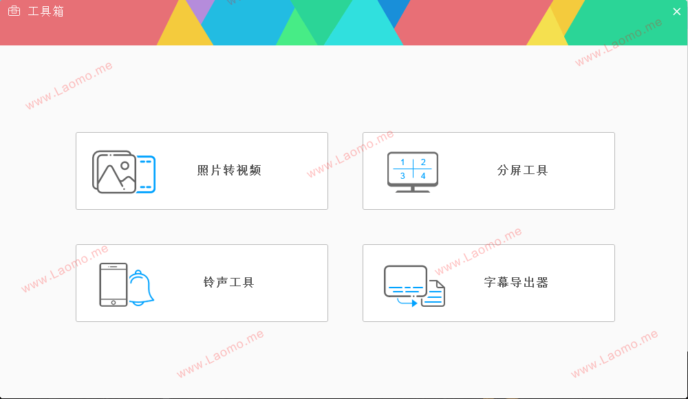 老殁,mpyit.com