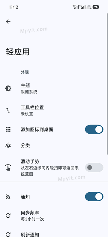 老殁,mpyit.com