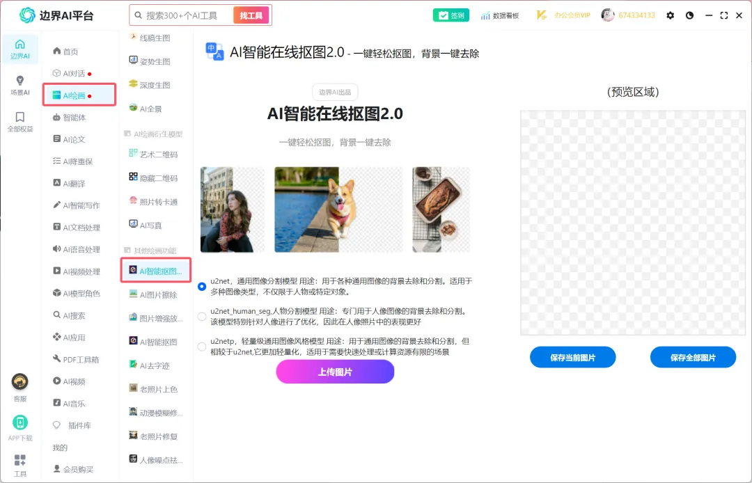 老殁,mpyit.com